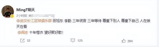 本片按照曾于1977年至1981年间担负美国中心谍报局局长的斯坦菲尔德·特纳的小说《高度秘密：总统、中情局局长和奸细》改编而成。                                      　　Osbourne（约翰·马尔科维奇 John Malkovich 饰）是CIA的资深阐发员，因酗酒题目被解雇。懊丧的Osbourne回抵家中又不被妻子正视。他老婆Katie（蒂尔达·斯文顿 Tilda Swinton